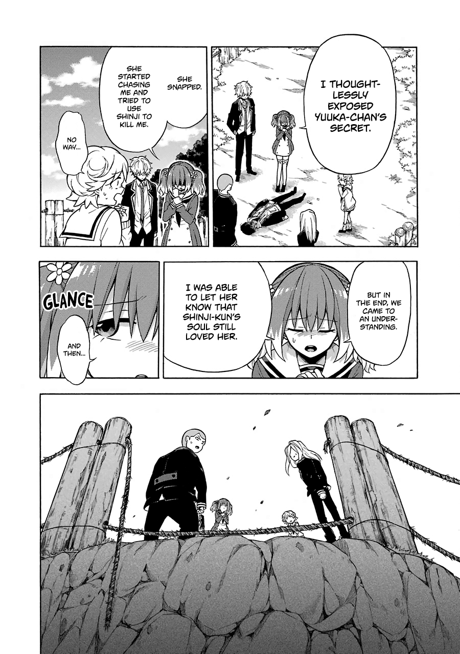 Talentless Nana Chapter 15 page 25 - Chapter 15: Talented vs Talentless Part 4