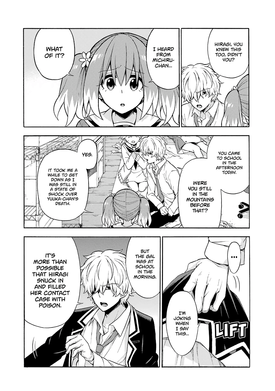 Talentless Nana Chapter 16 page 14 - Chapter 16: Talented vs Talentless Part 5