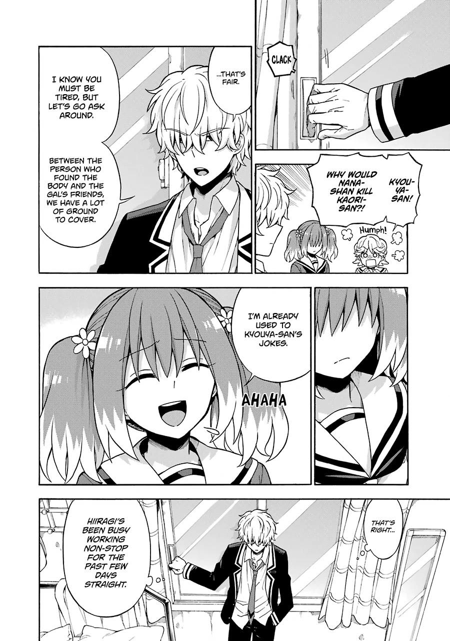 Talentless Nana Chapter 16 page 16 - Chapter 16: Talented vs Talentless Part 5
