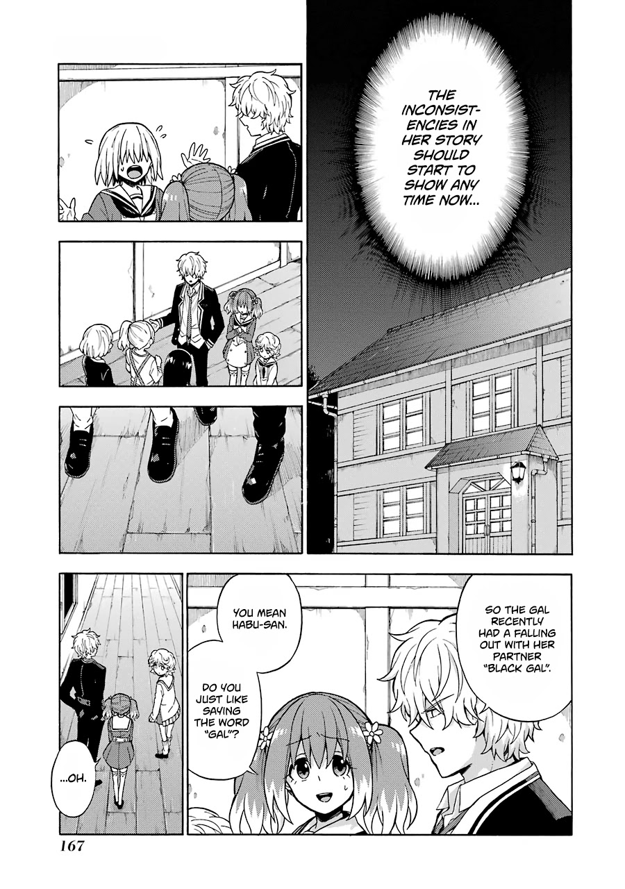 Talentless Nana Chapter 16 page 17 - Chapter 16: Talented vs Talentless Part 5