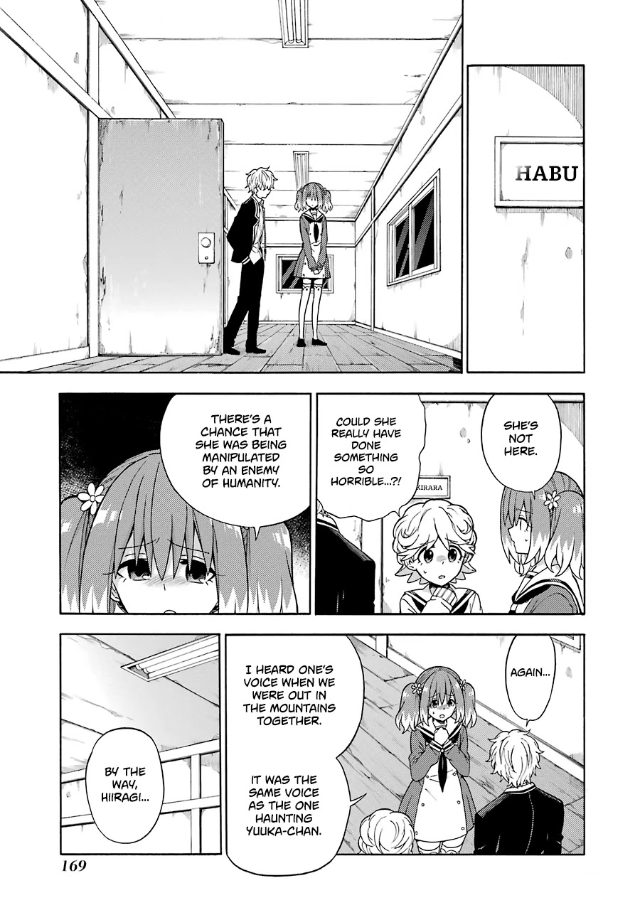 Talentless Nana Chapter 16 page 19 - Chapter 16: Talented vs Talentless Part 5