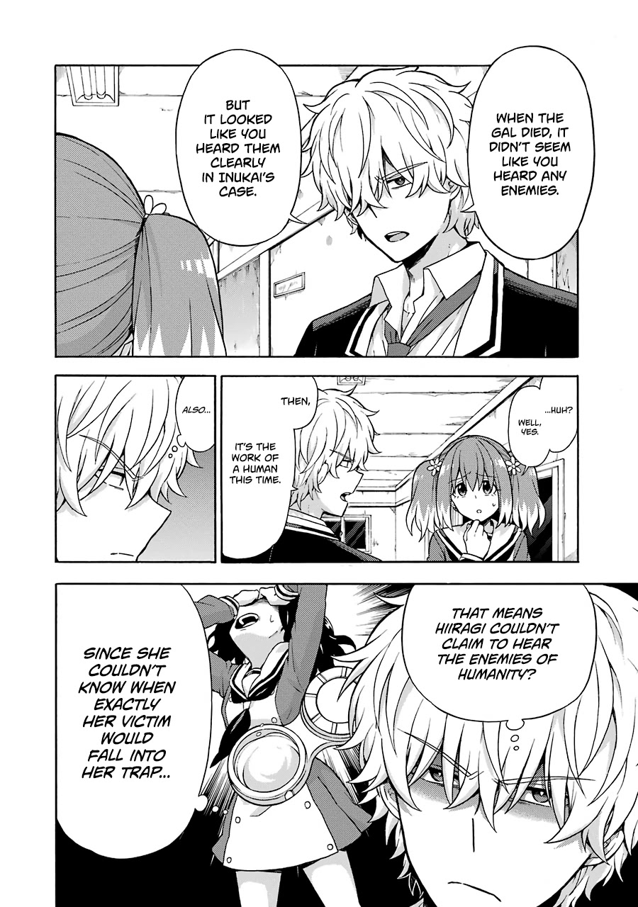 Talentless Nana Chapter 16 page 20 - Chapter 16: Talented vs Talentless Part 5