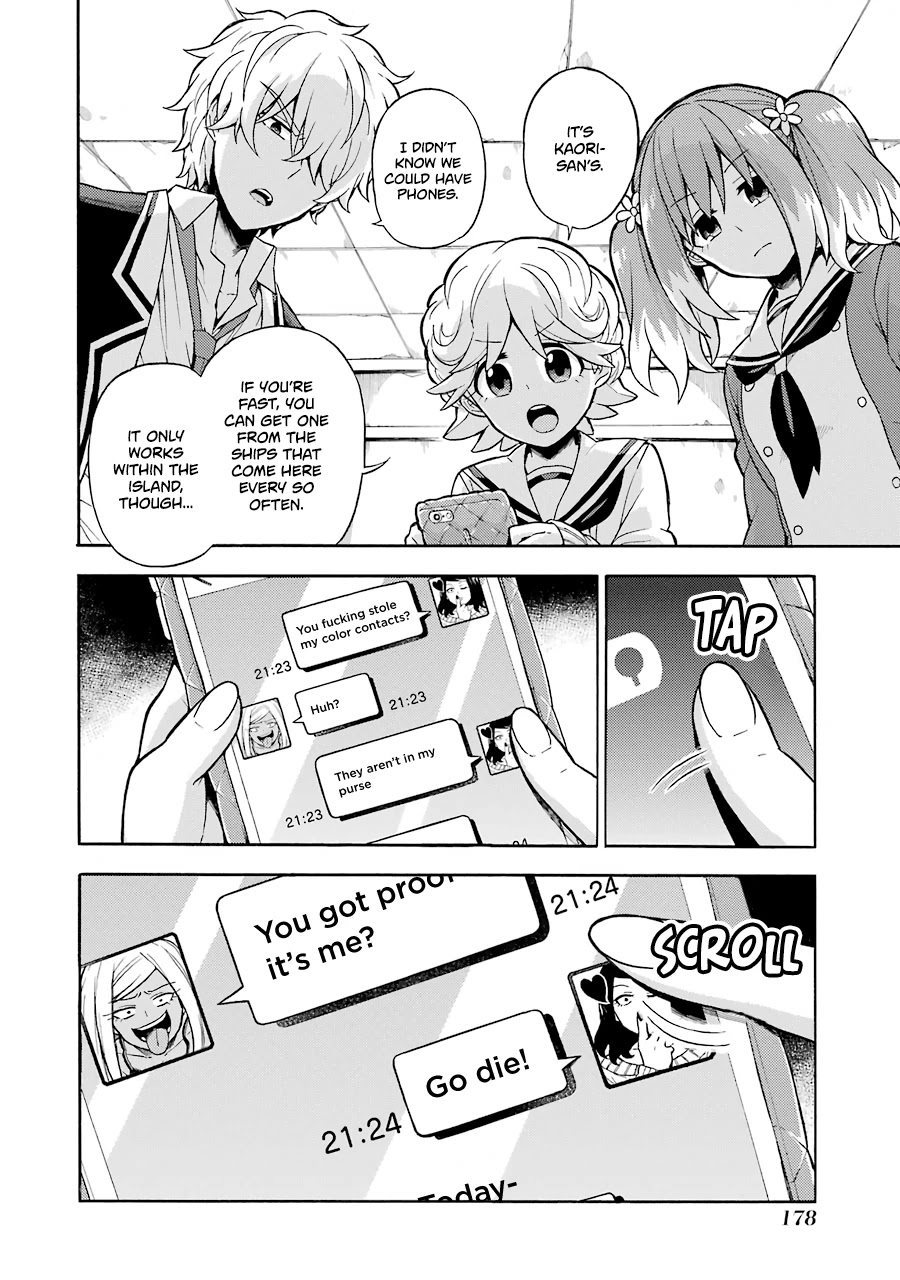 Talentless Nana Chapter 16 page 28 - Chapter 16: Talented vs Talentless Part 5