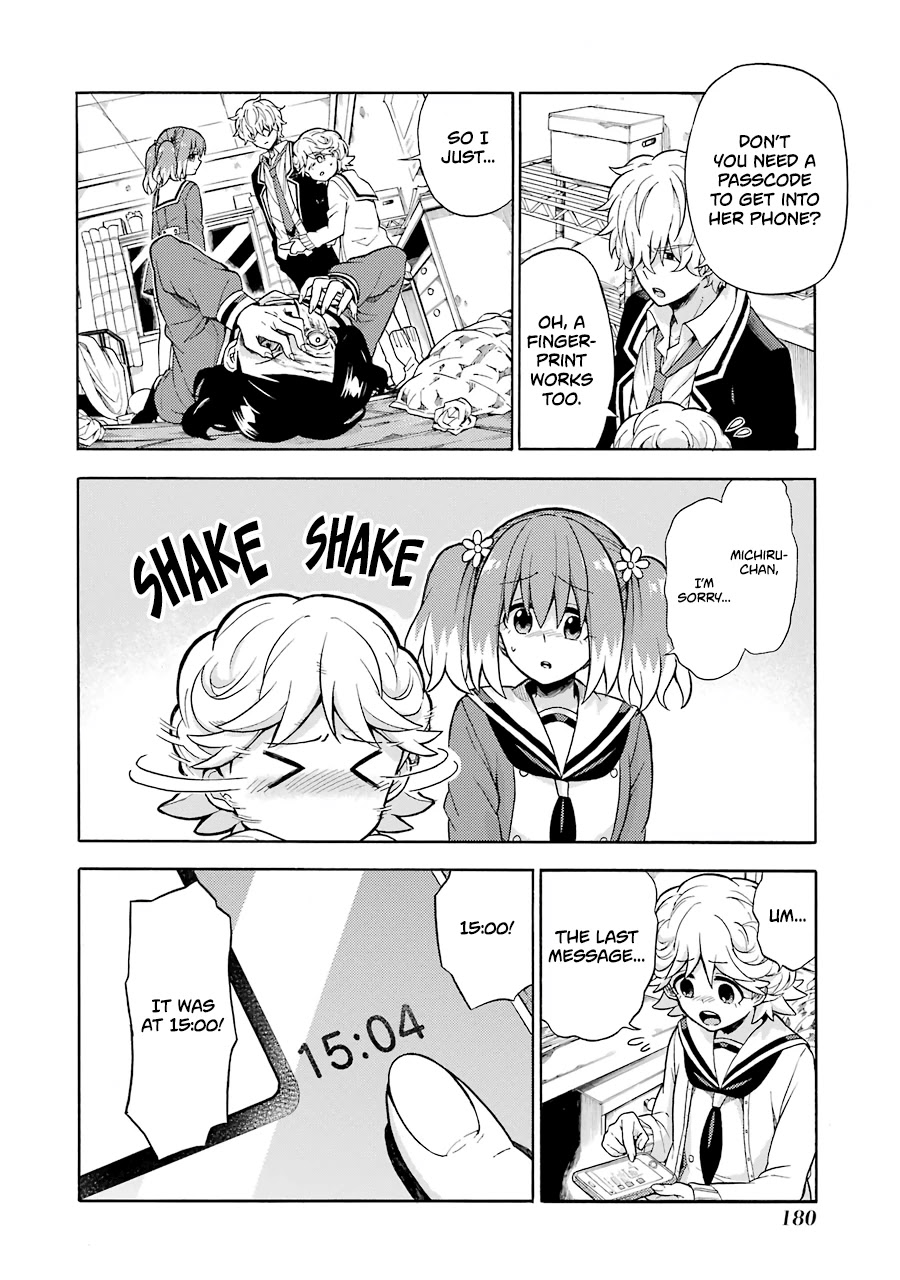 Talentless Nana Chapter 16 page 30 - Chapter 16: Talented vs Talentless Part 5