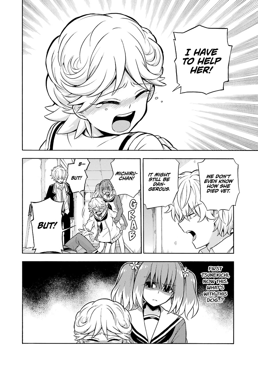 Talentless Nana Chapter 16 page 4 - Chapter 16: Talented vs Talentless Part 5