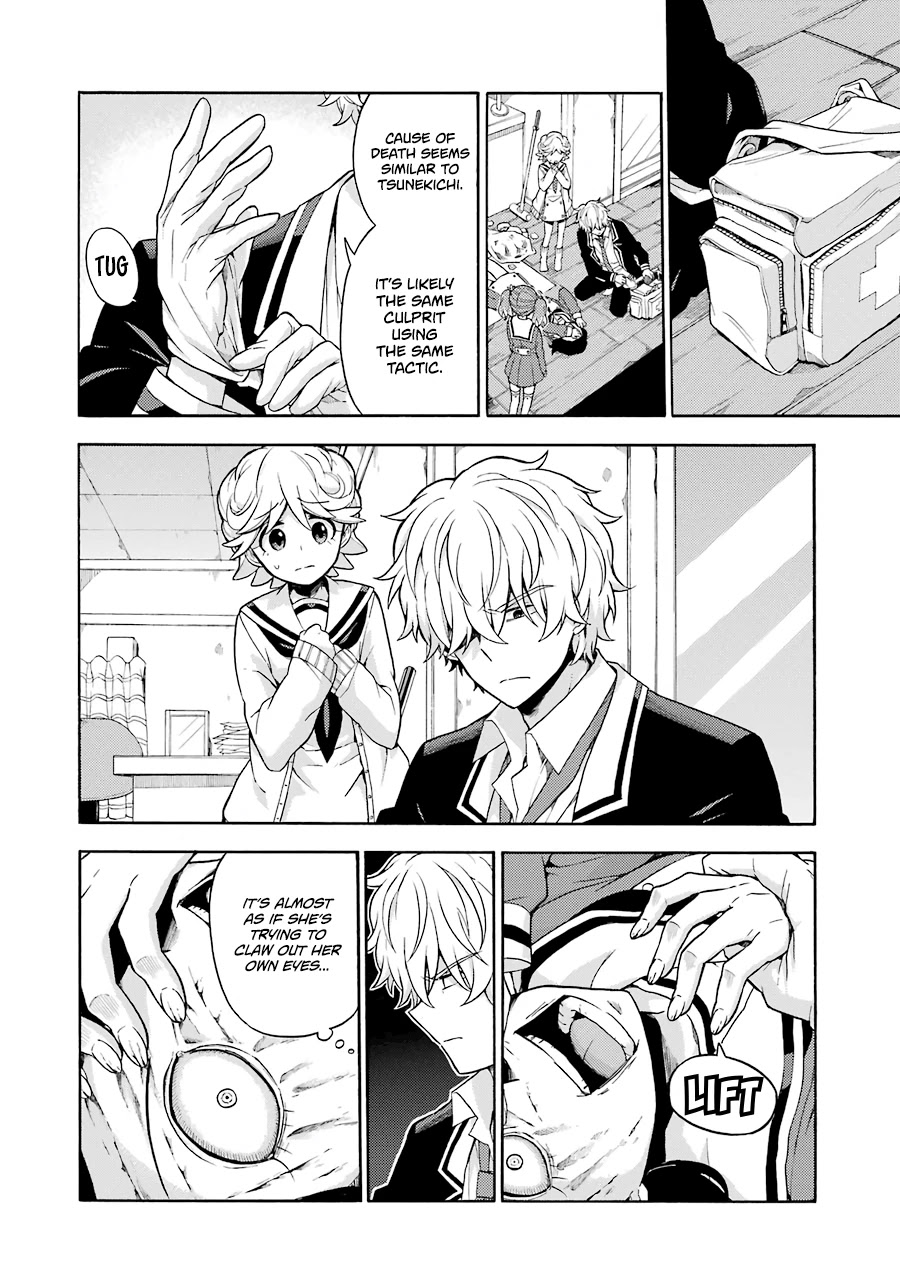 Talentless Nana Chapter 16 page 6 - Chapter 16: Talented vs Talentless Part 5