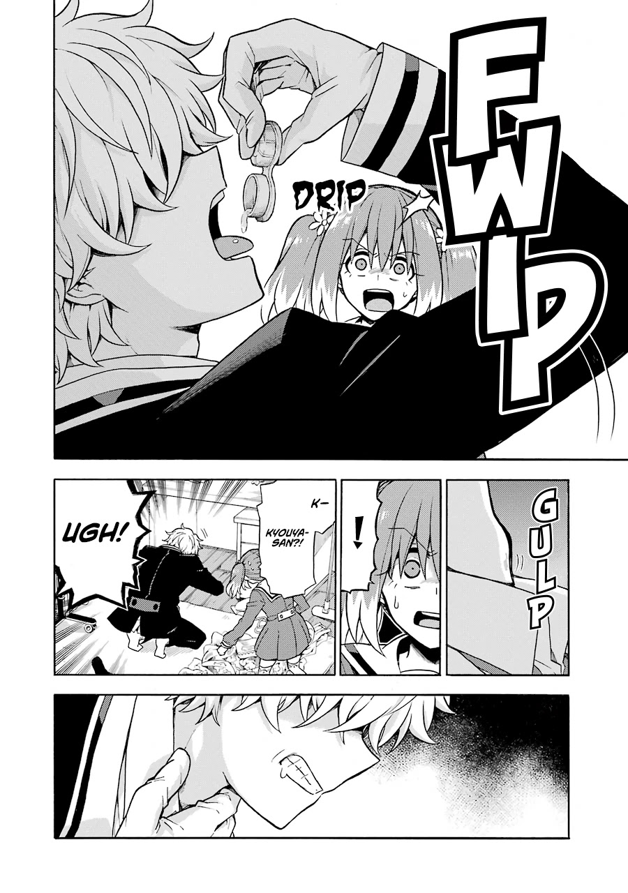 Talentless Nana Chapter 16 page 8 - Chapter 16: Talented vs Talentless Part 5