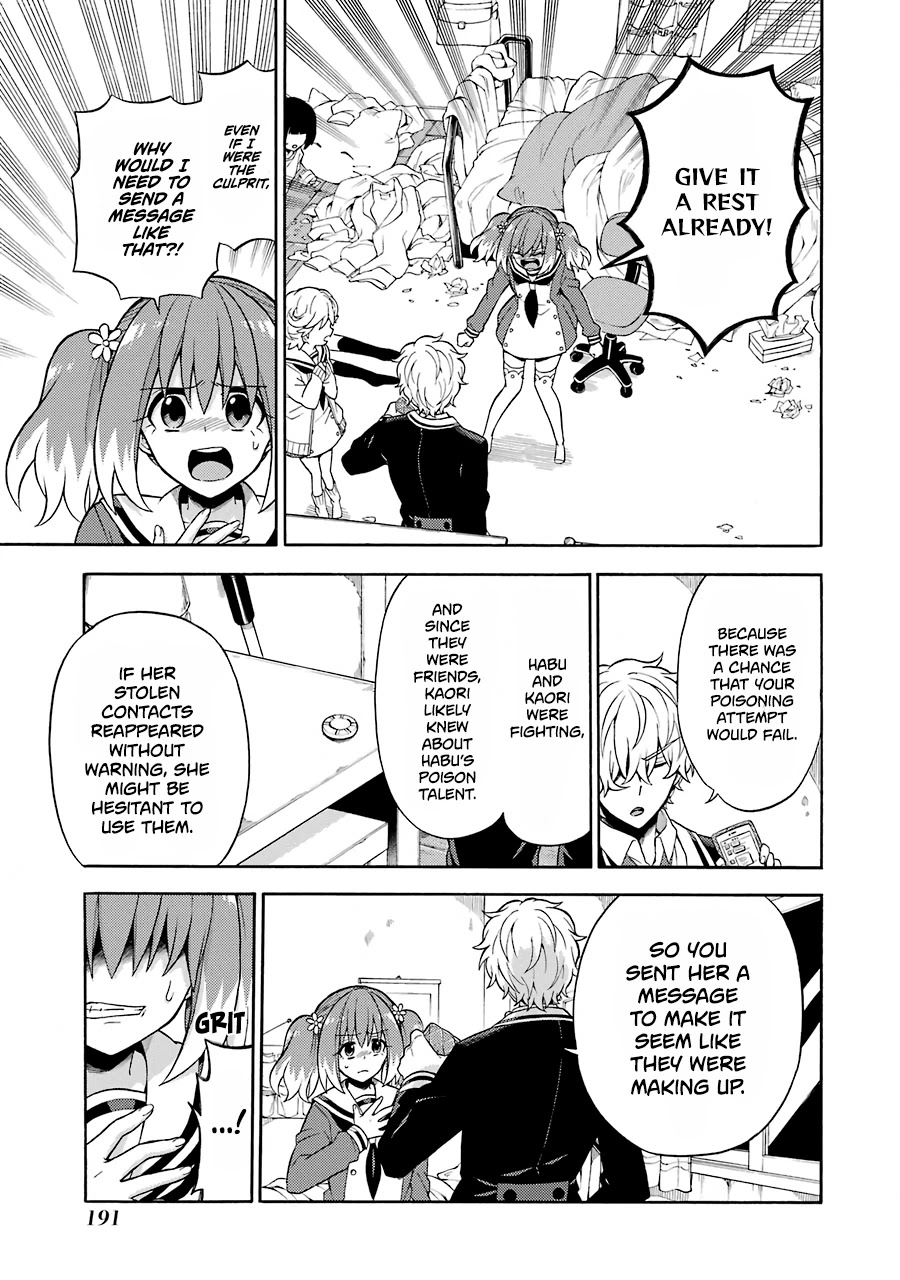 Talentless Nana Chapter 17 page 10 - Chapter 17: Talented vs Talentless Part 6