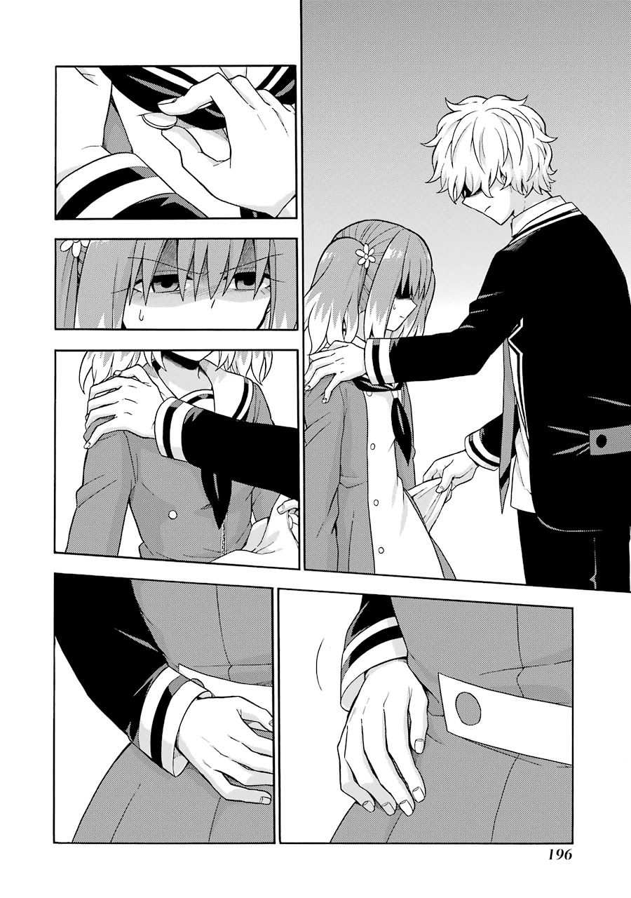 Talentless Nana Chapter 17 page 15 - Chapter 17: Talented vs Talentless Part 6