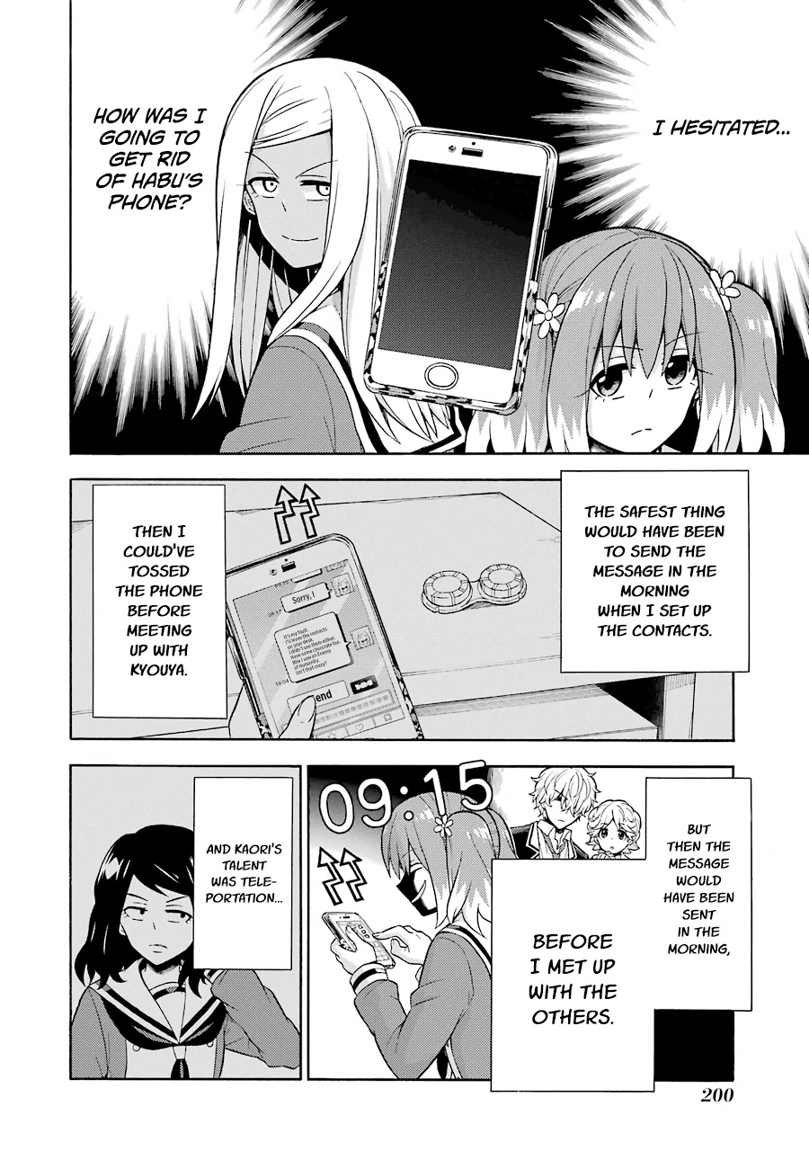 Talentless Nana Chapter 17 page 19 - Chapter 17: Talented vs Talentless Part 6