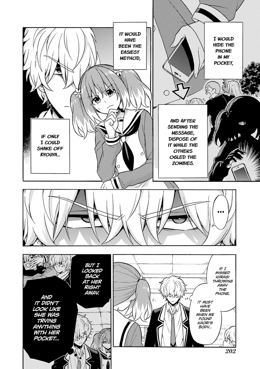 Talentless Nana Chapter 17 page 21 - Chapter 17: Talented vs Talentless Part 6