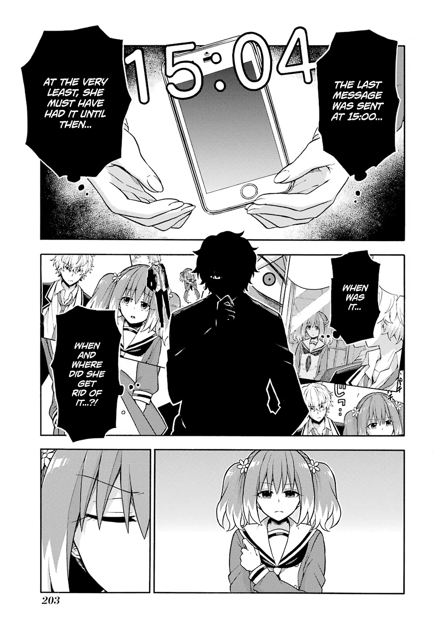 Talentless Nana Chapter 17 page 22 - Chapter 17: Talented vs Talentless Part 6