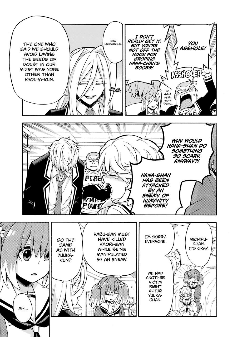 Talentless Nana Chapter 17 page 28 - Chapter 17: Talented vs Talentless Part 6