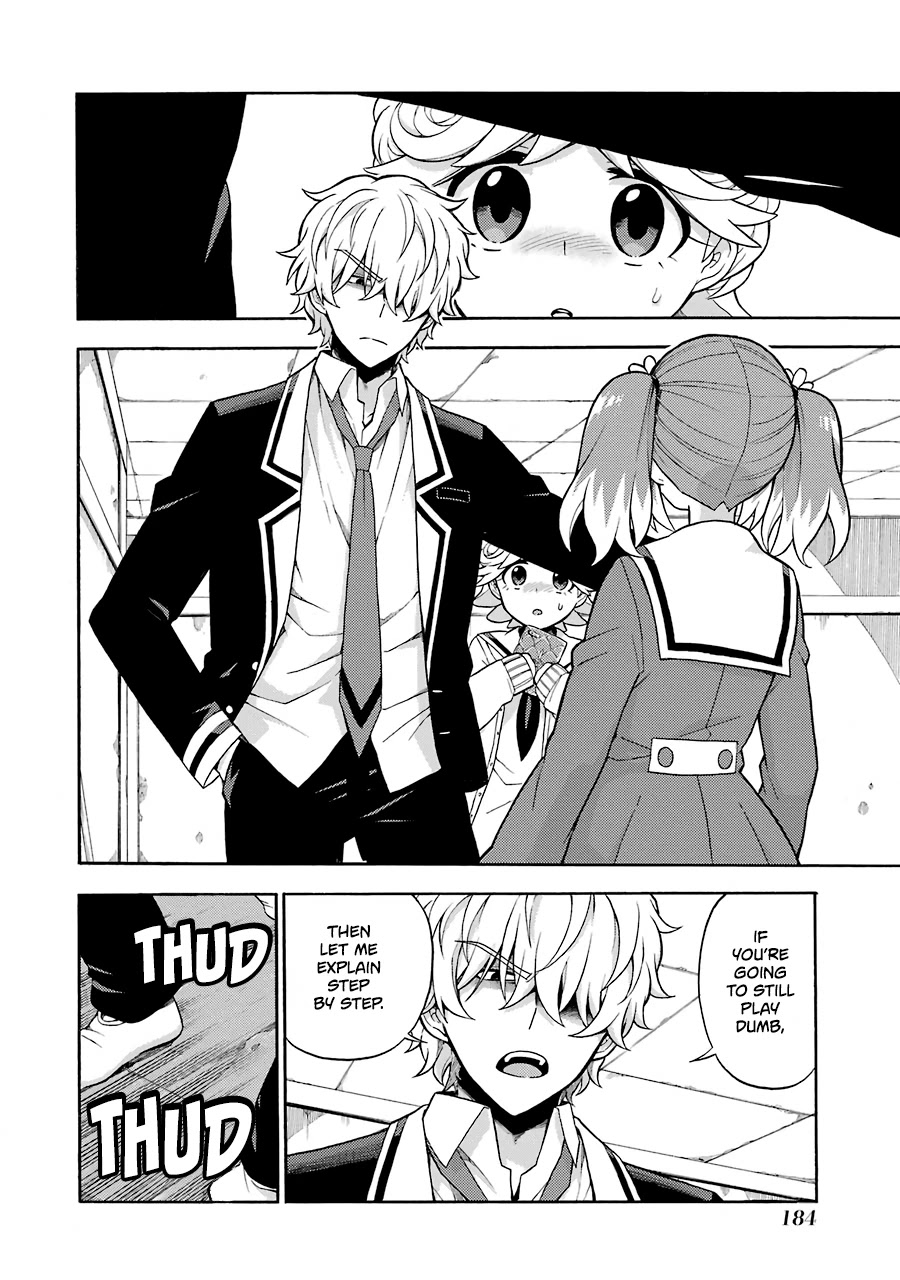 Talentless Nana Chapter 17 page 3 - Chapter 17: Talented vs Talentless Part 6