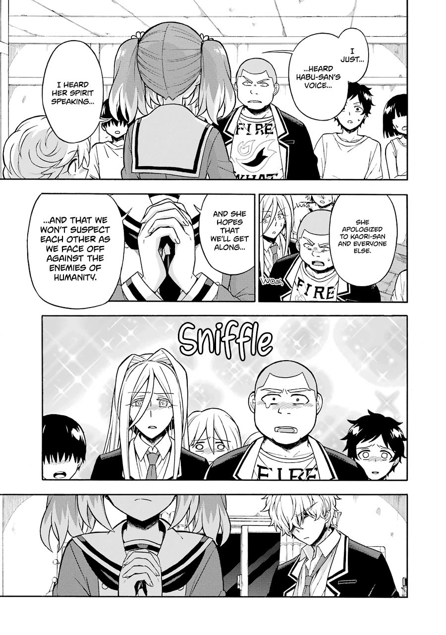 Talentless Nana Chapter 17 page 30 - Chapter 17: Talented vs Talentless Part 6