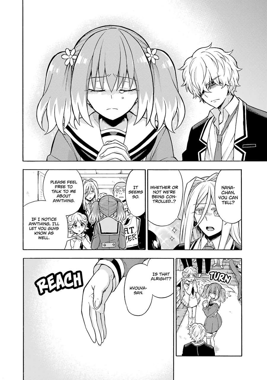 Talentless Nana Chapter 17 page 31 - Chapter 17: Talented vs Talentless Part 6