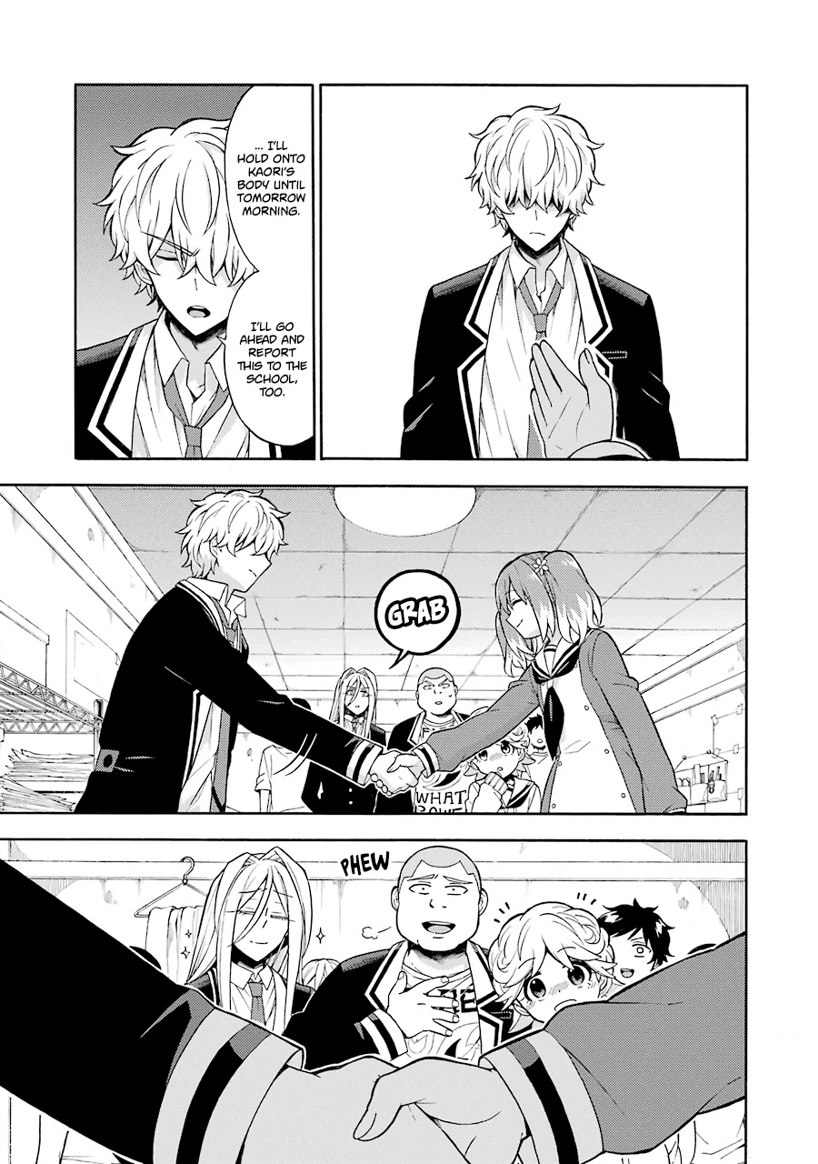 Talentless Nana Chapter 17 page 32 - Chapter 17: Talented vs Talentless Part 6
