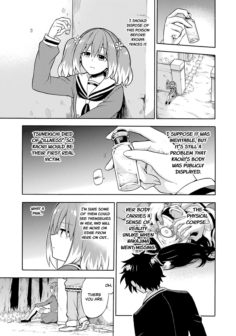 Talentless Nana Chapter 17 page 34 - Chapter 17: Talented vs Talentless Part 6
