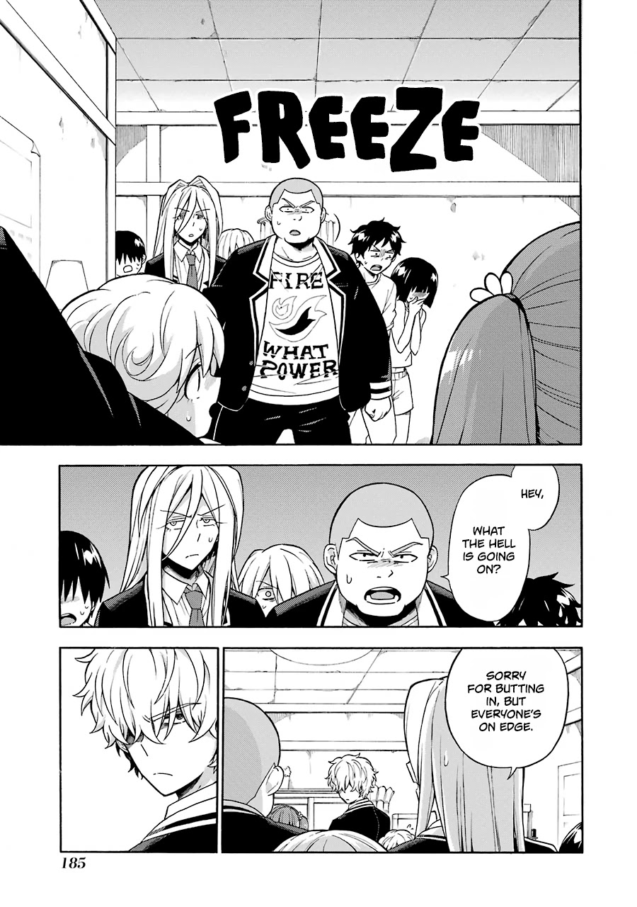 Talentless Nana Chapter 17 page 4 - Chapter 17: Talented vs Talentless Part 6