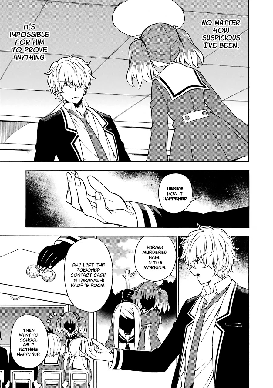 Talentless Nana Chapter 17 page 6 - Chapter 17: Talented vs Talentless Part 6