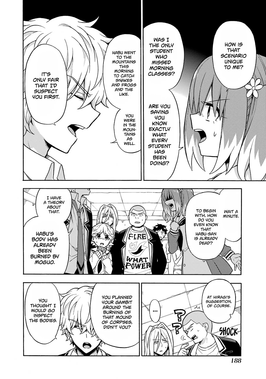 Talentless Nana Chapter 17 page 7 - Chapter 17: Talented vs Talentless Part 6