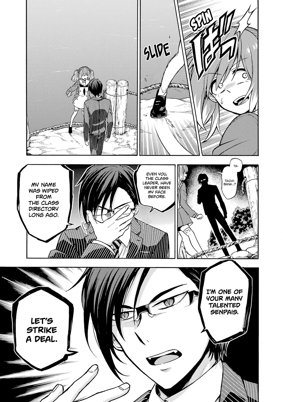 Talentless Nana Chapter 18 page 36 - Chapter 18: Survival of the Fittest Part 1