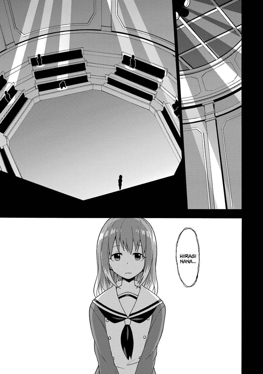 Talentless Nana Chapter 2 page 12 - Chapter 2: Backtrack
