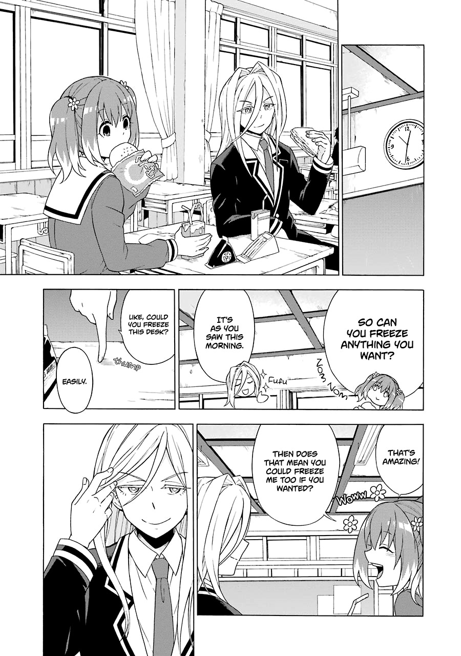 Talentless Nana Chapter 2 page 20 - Chapter 2: Backtrack