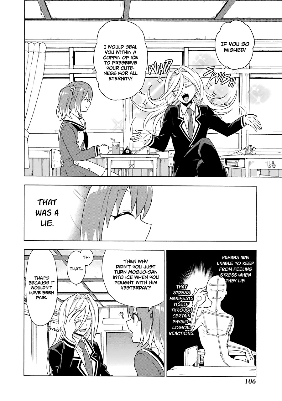 Talentless Nana Chapter 2 page 21 - Chapter 2: Backtrack