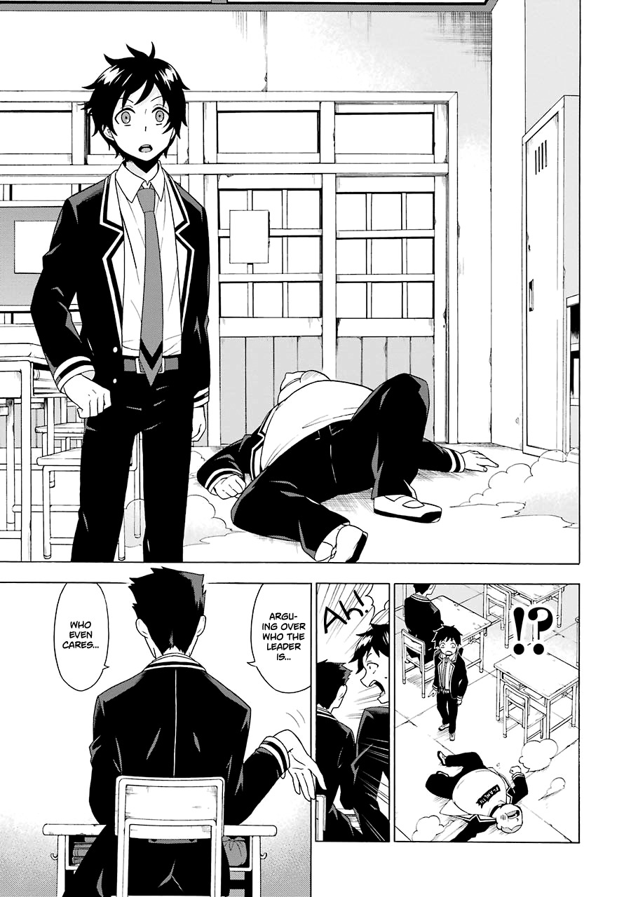 Talentless Nana Chapter 2 page 24 - Chapter 2: Backtrack
