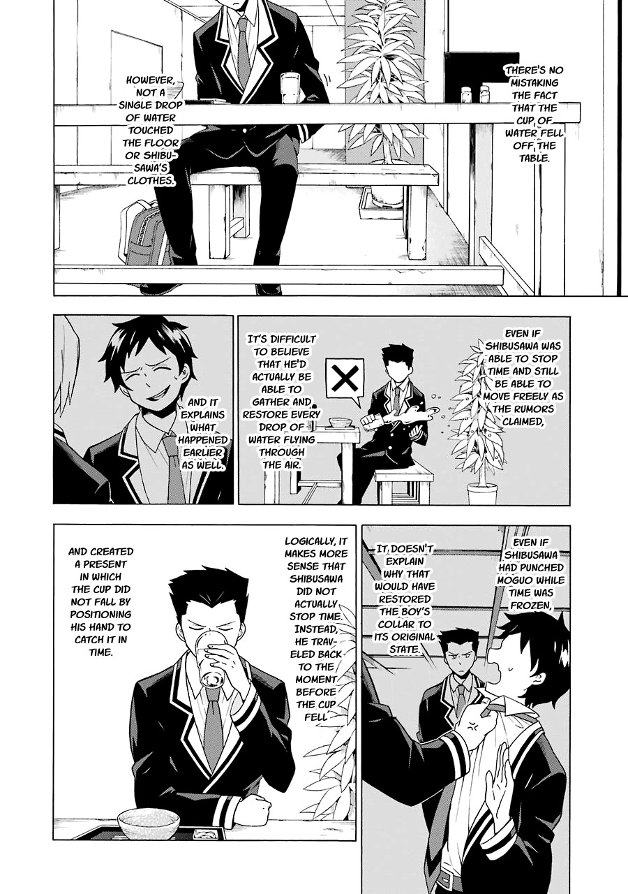 Talentless Nana Chapter 2 page 33 - Chapter 2: Backtrack