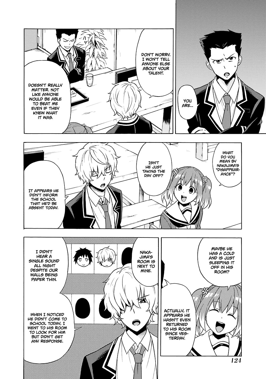 Talentless Nana Chapter 2 page 39 - Chapter 2: Backtrack