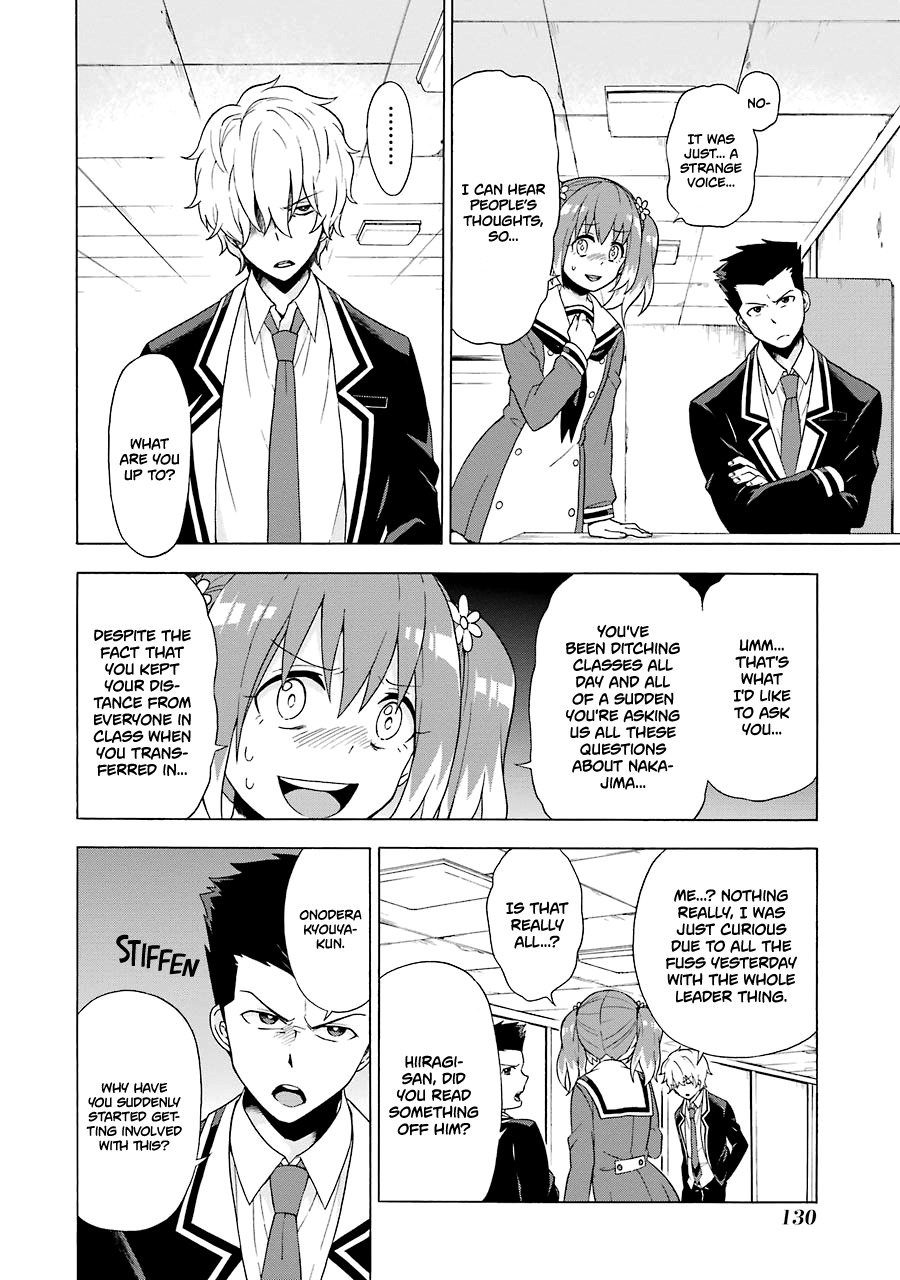 Talentless Nana Chapter 2 page 45 - Chapter 2: Backtrack
