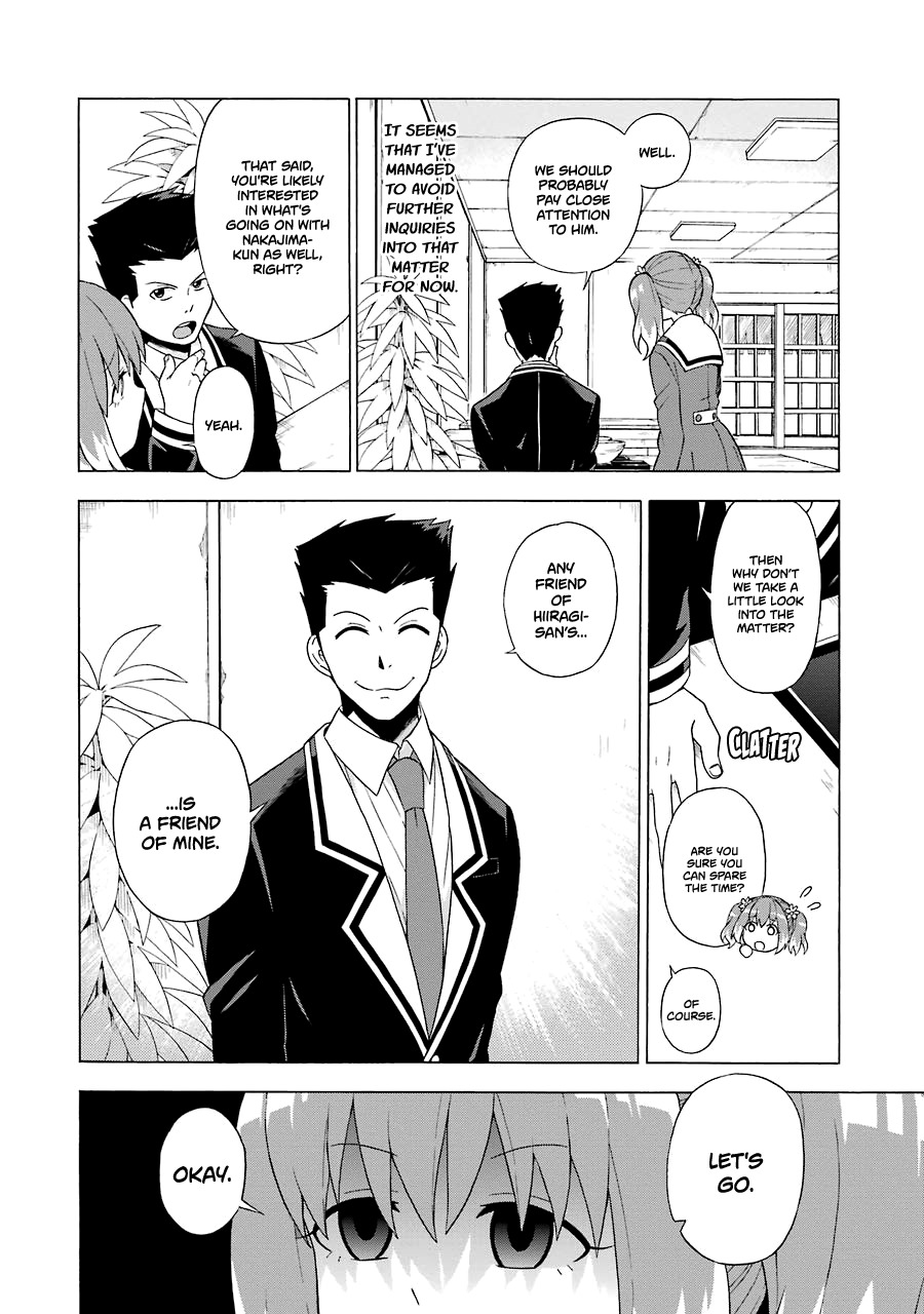 Talentless Nana Chapter 2 page 47 - Chapter 2: Backtrack