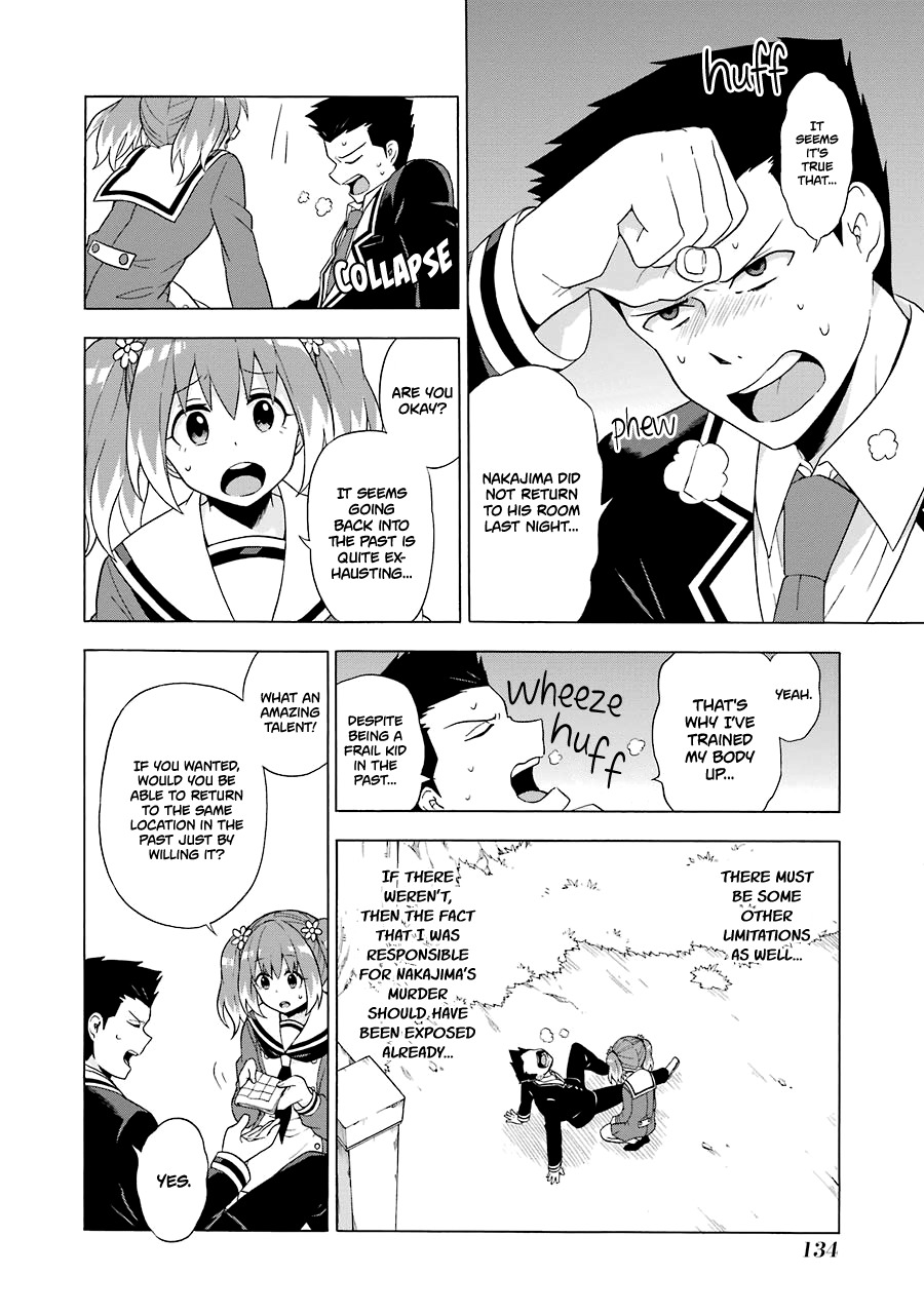 Talentless Nana Chapter 2 page 49 - Chapter 2: Backtrack