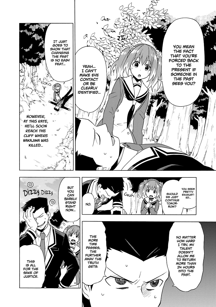 Talentless Nana Chapter 2 page 53 - Chapter 2: Backtrack