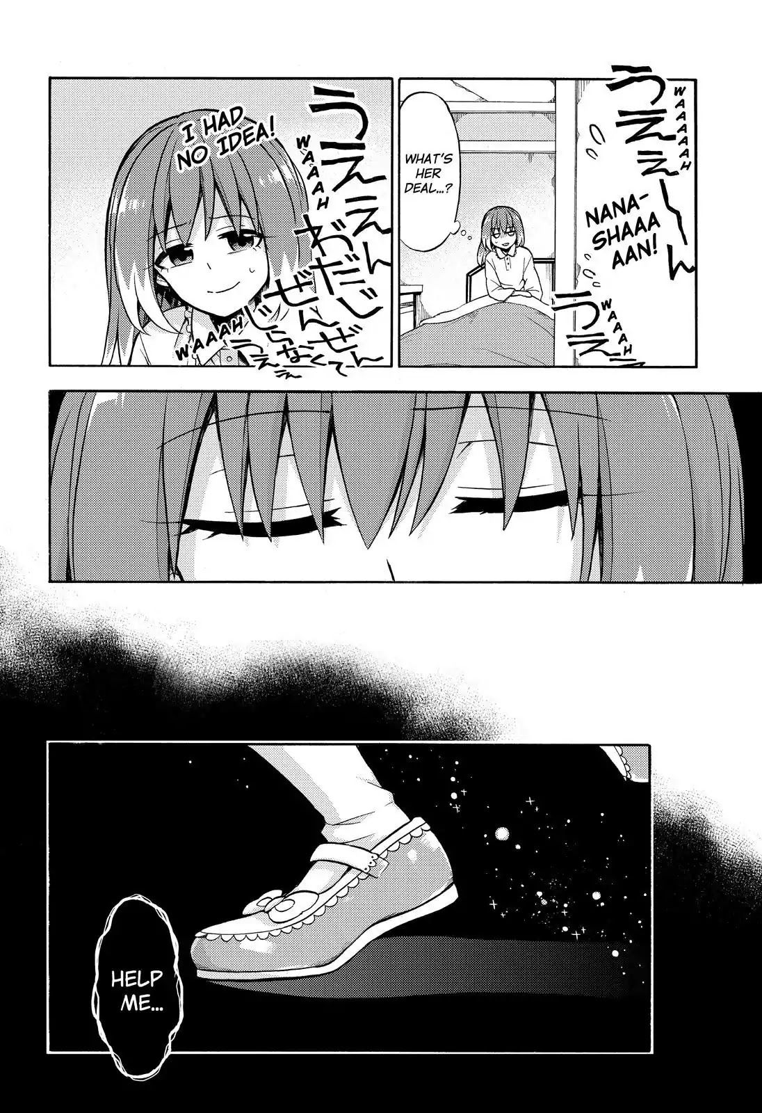 Talentless Nana Chapter 20 page 29 - Chapter 20: Survival of the Fittest Part 3