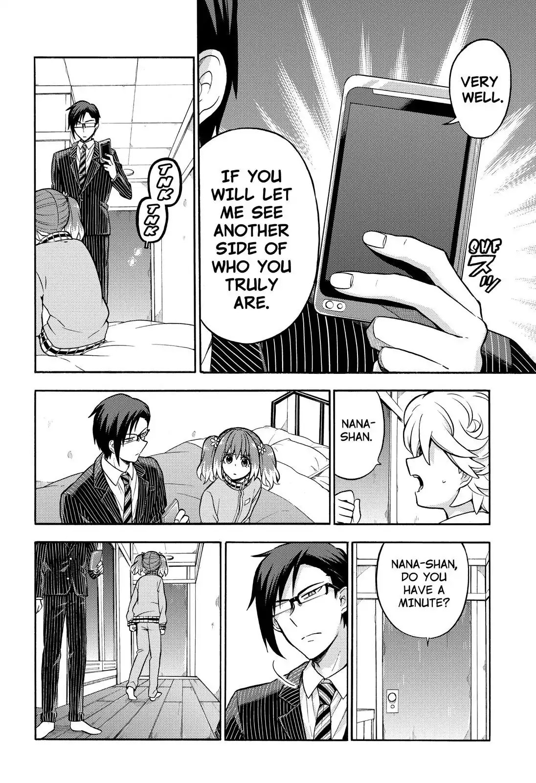 Talentless Nana Chapter 21 page 17 - Chapter 21: Invisible Blade Part 1