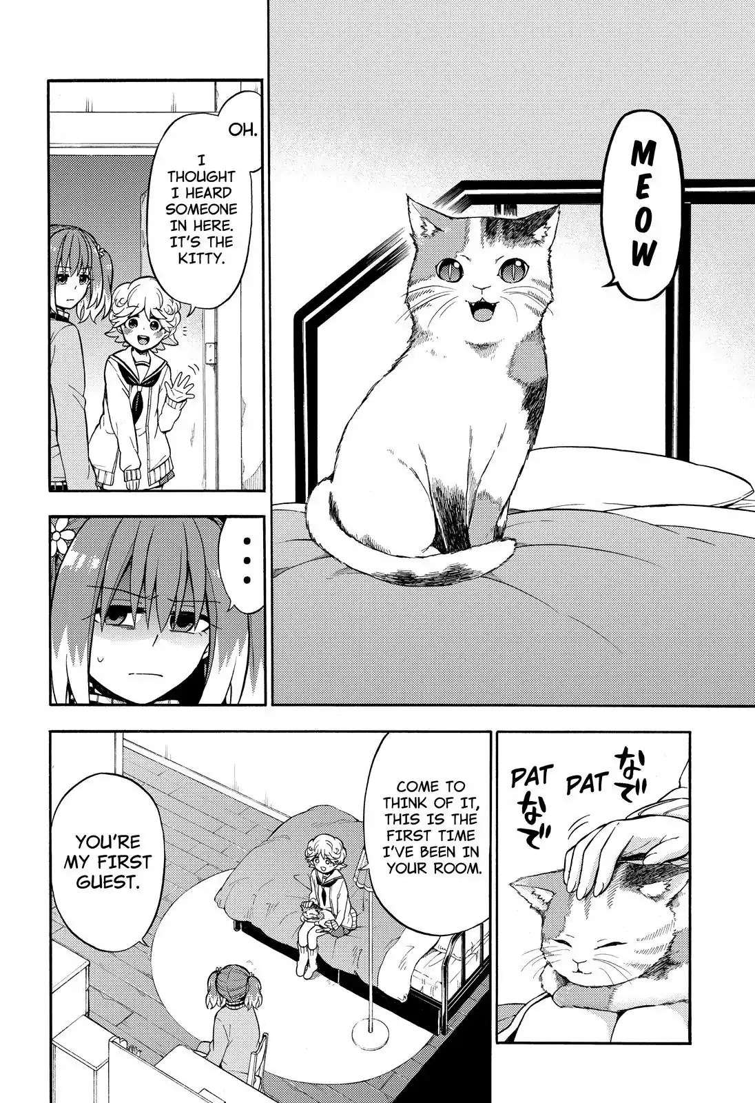 Talentless Nana Chapter 21 page 19 - Chapter 21: Invisible Blade Part 1