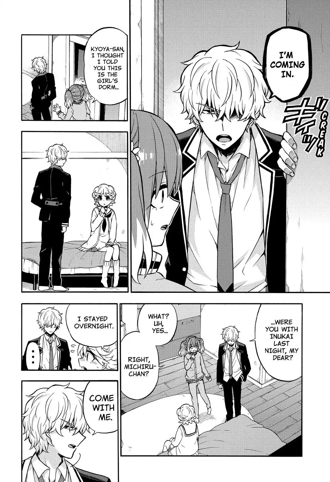 Talentless Nana Chapter 21 page 31 - Chapter 21: Invisible Blade Part 1