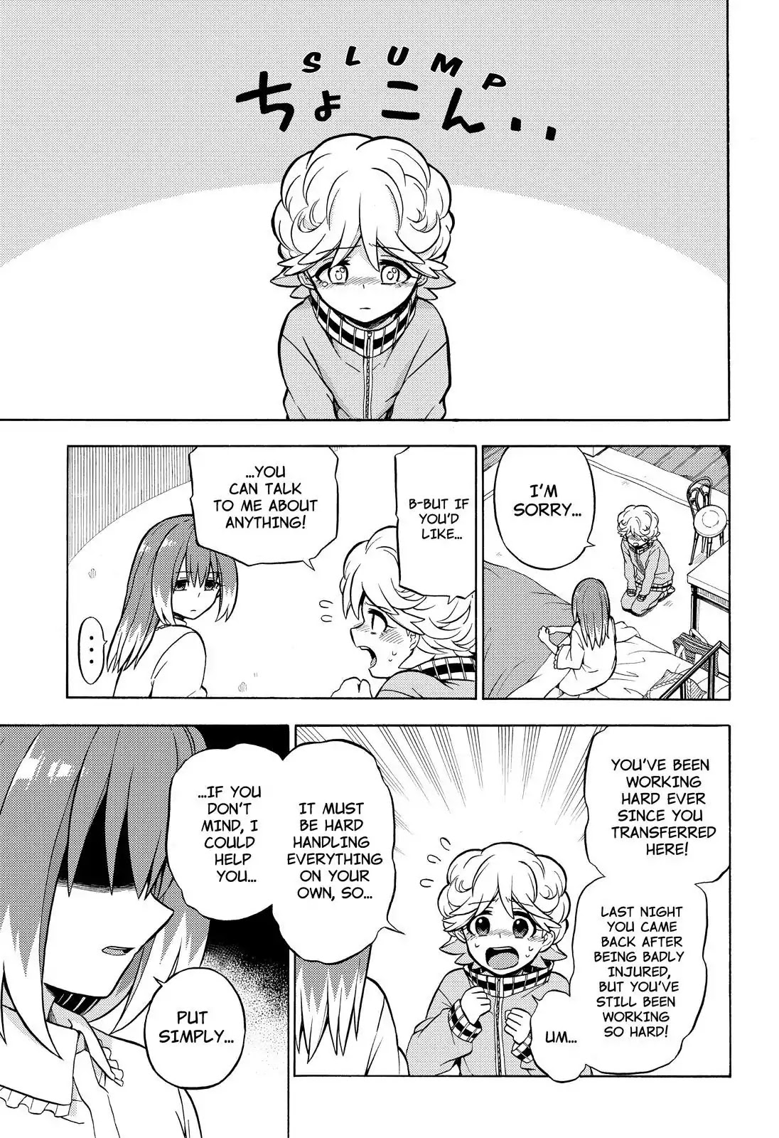 Talentless Nana Chapter 21 page 4 - Chapter 21: Invisible Blade Part 1