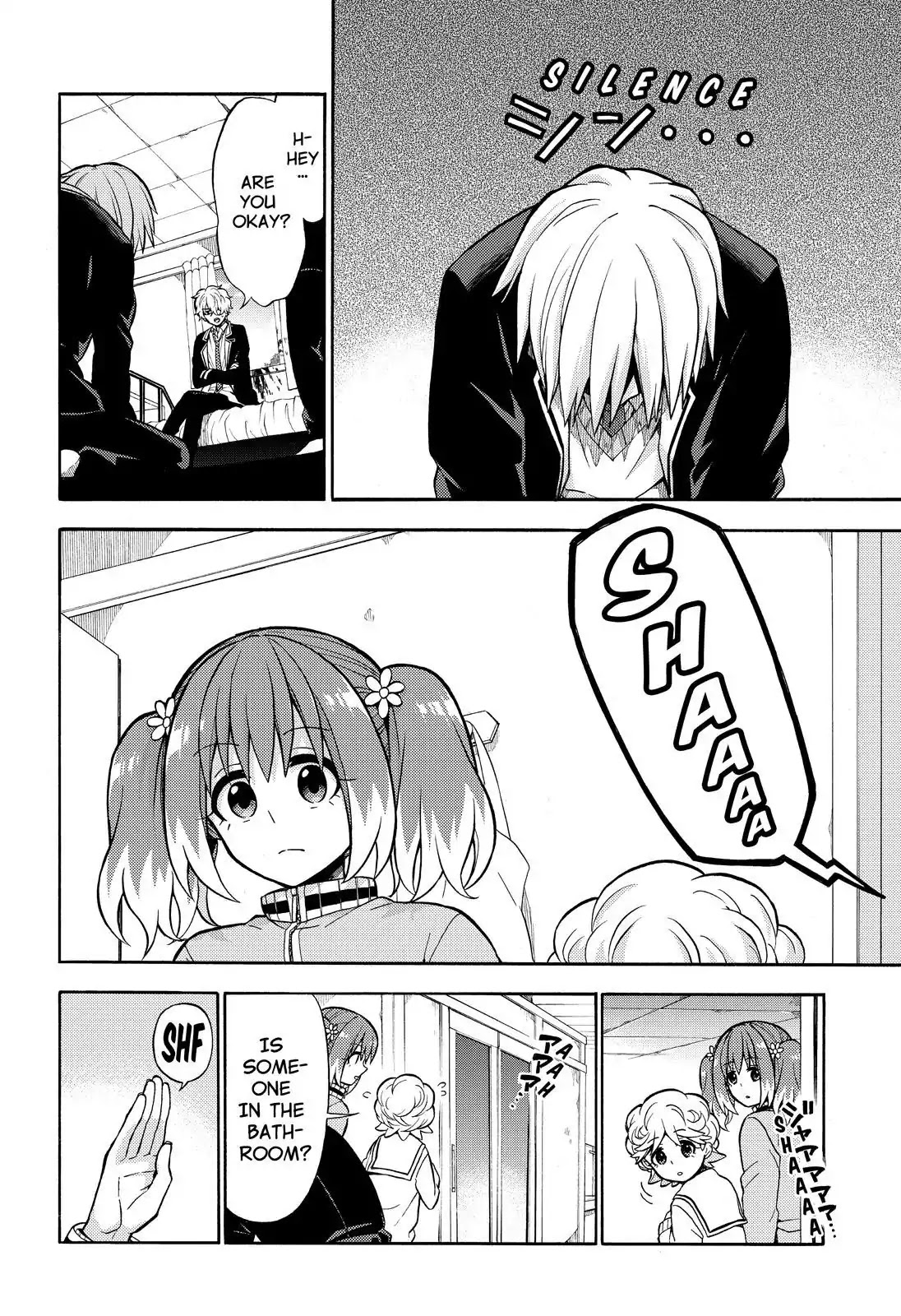 Talentless Nana Chapter 22 page 11 - Chapter 22: Invisible Blade Part 2