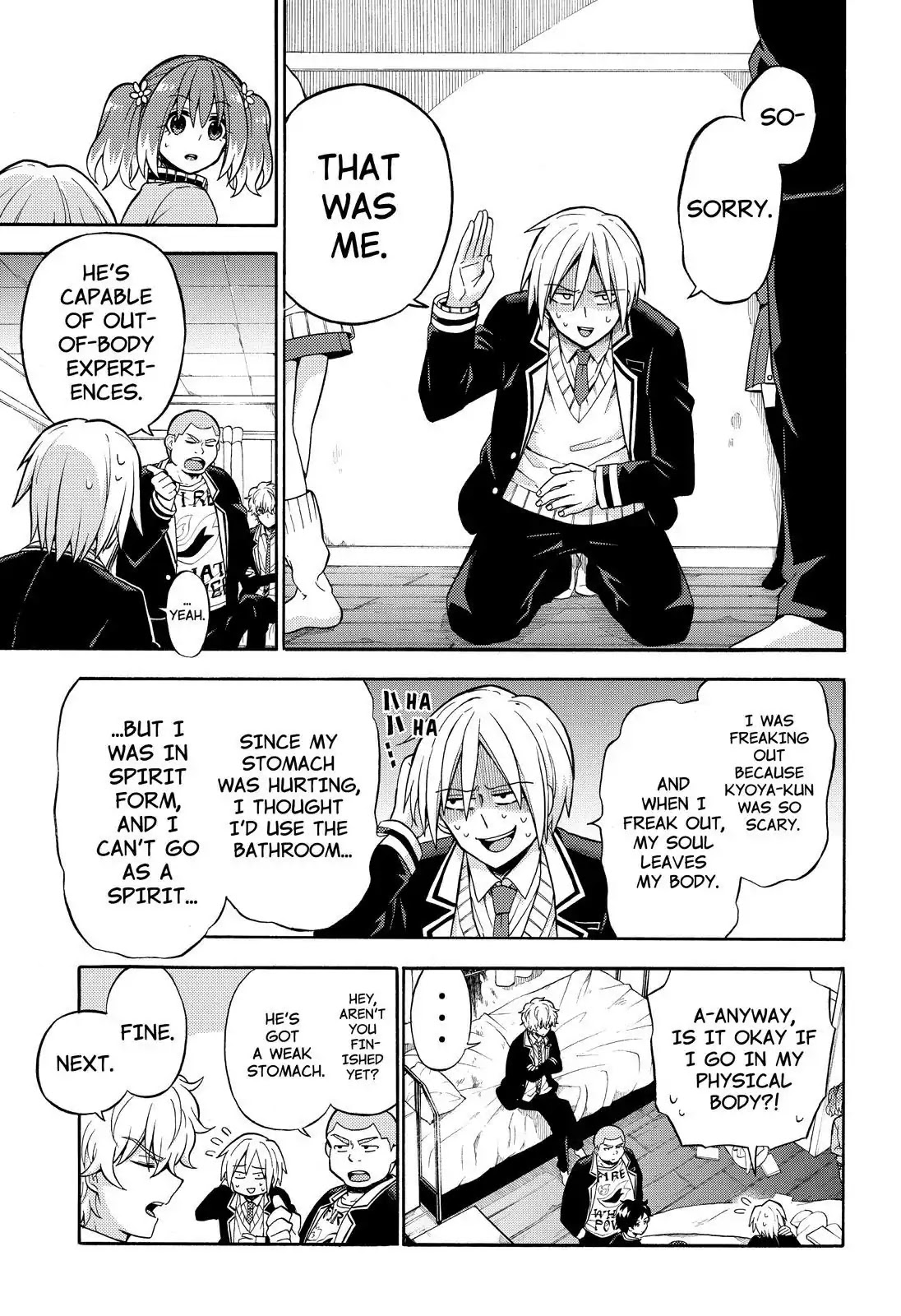 Talentless Nana Chapter 22 page 12 - Chapter 22: Invisible Blade Part 2
