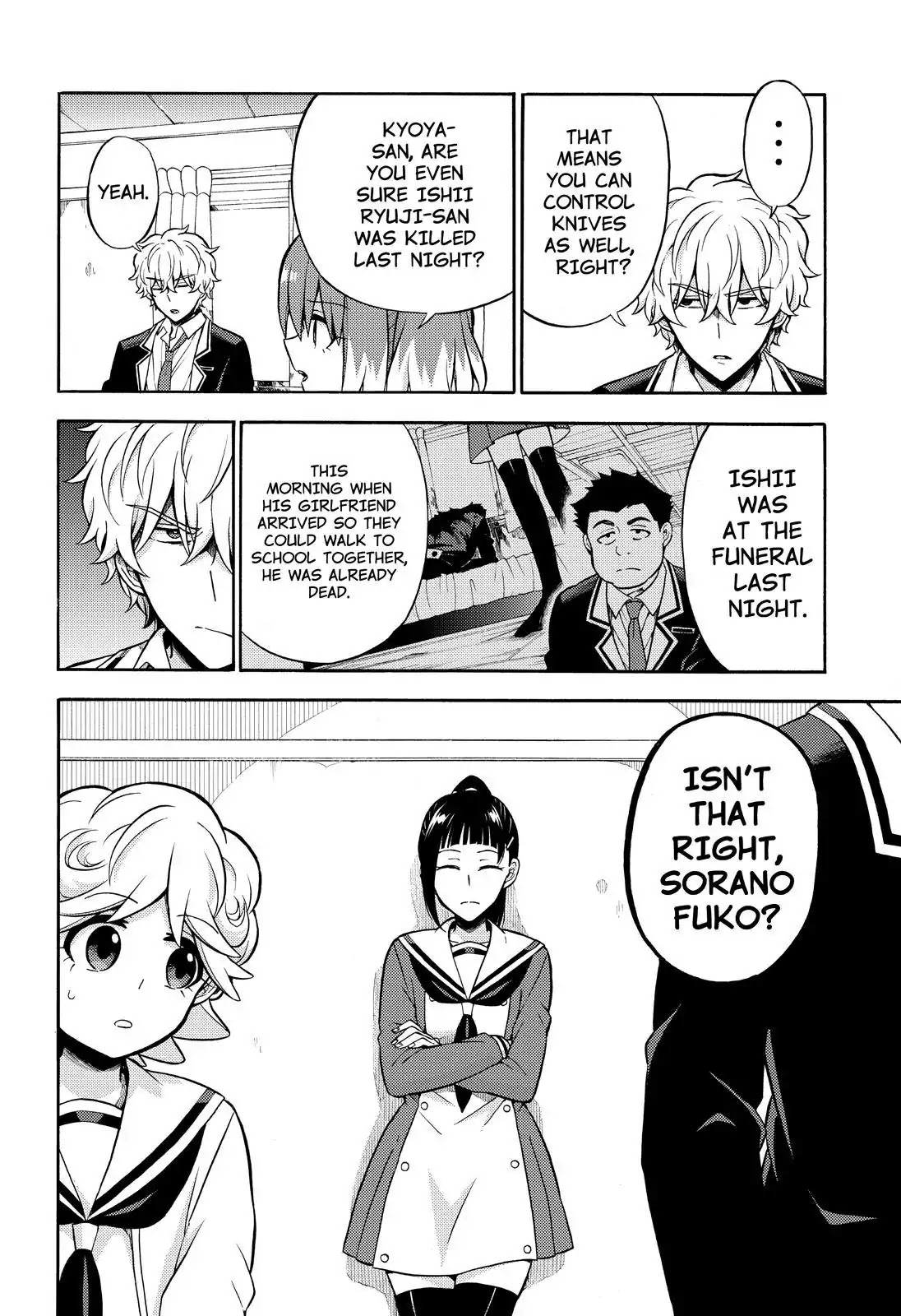 Talentless Nana Chapter 22 page 15 - Chapter 22: Invisible Blade Part 2