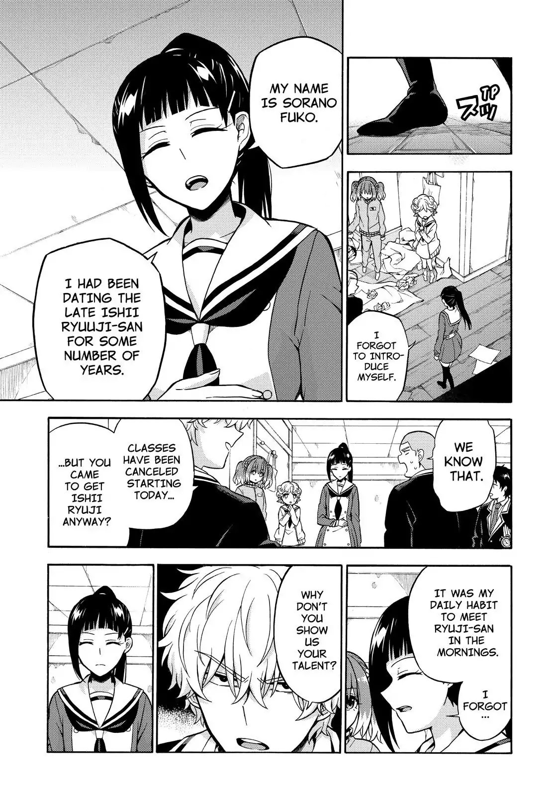 Talentless Nana Chapter 22 page 16 - Chapter 22: Invisible Blade Part 2