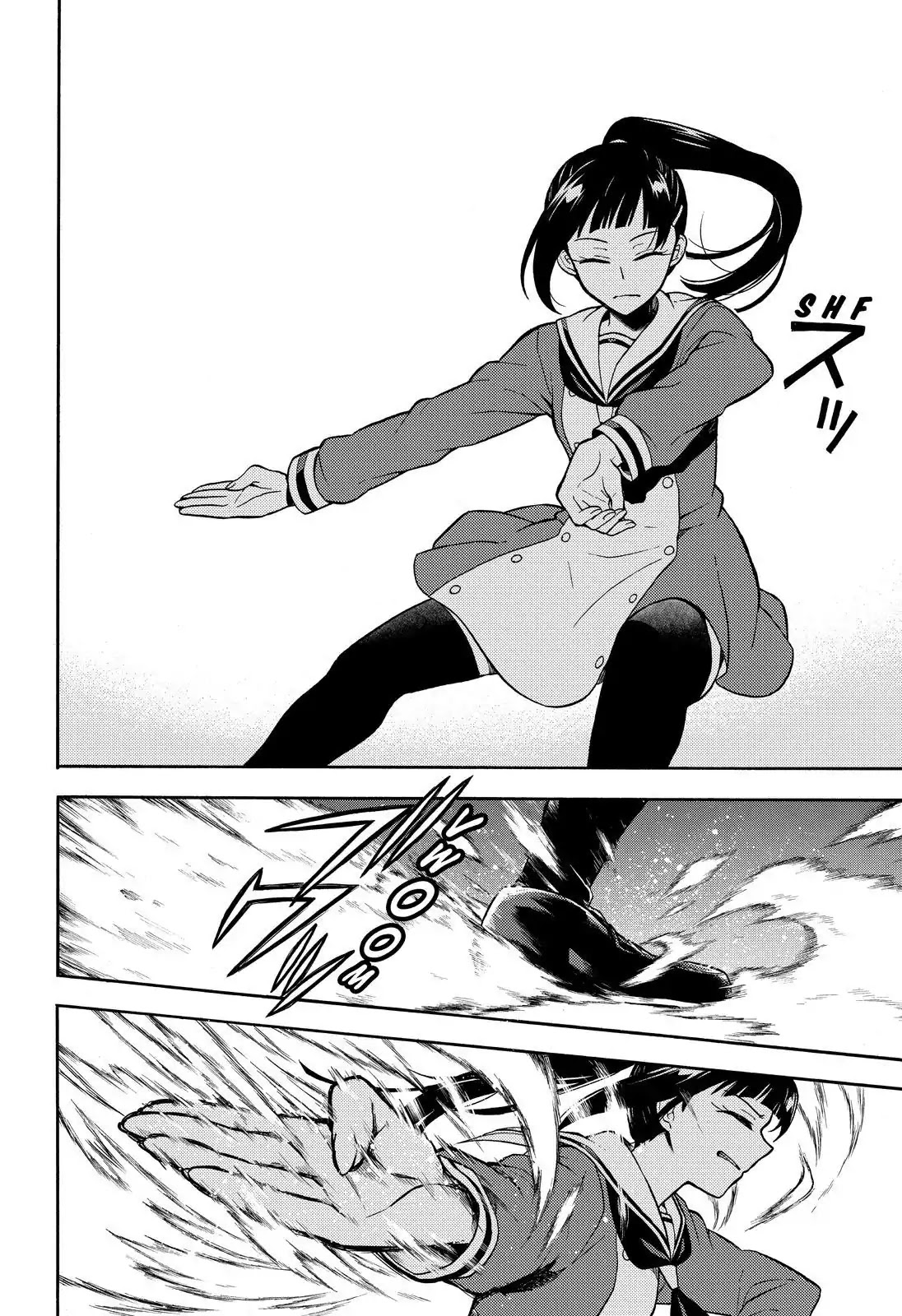 Talentless Nana Chapter 22 page 19 - Chapter 22: Invisible Blade Part 2