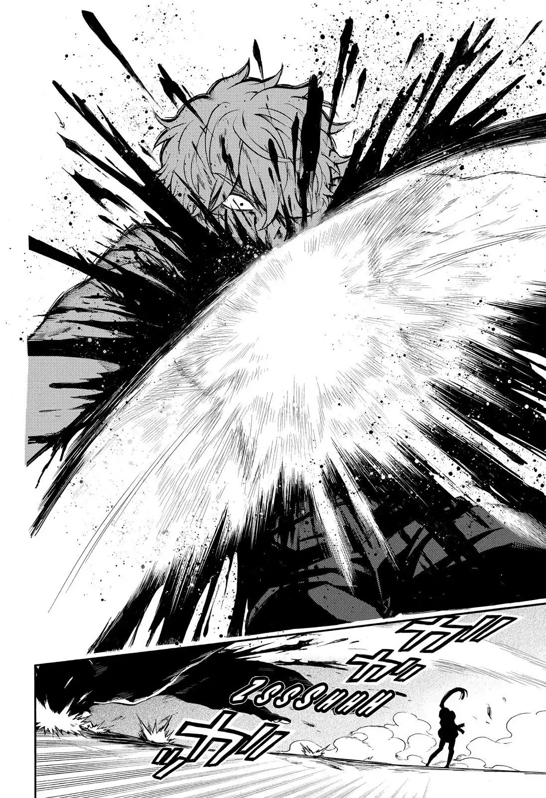 Talentless Nana Chapter 22 page 21 - Chapter 22: Invisible Blade Part 2