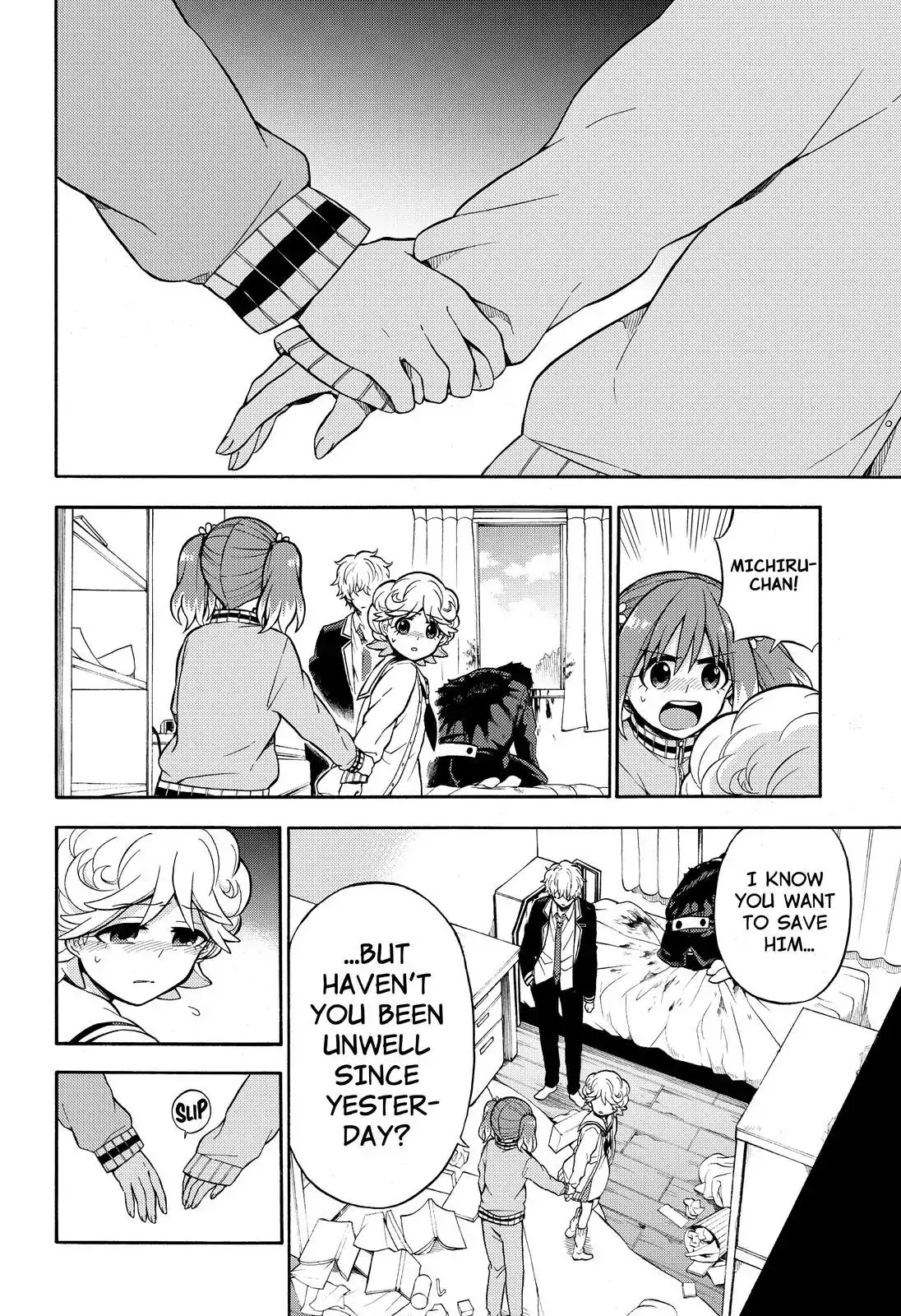 Talentless Nana Chapter 22 page 3 - Chapter 22: Invisible Blade Part 2