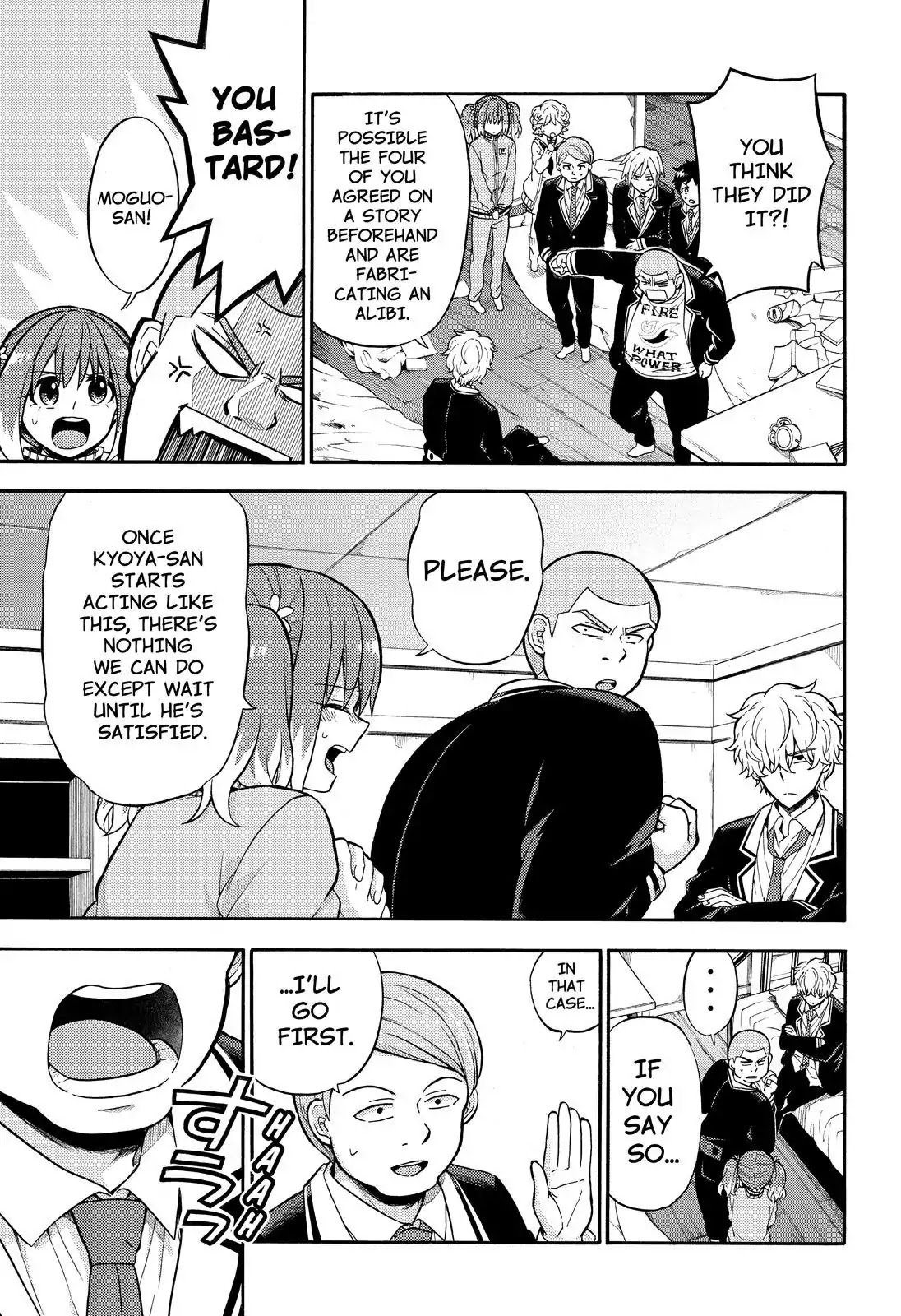Talentless Nana Chapter 22 page 8 - Chapter 22: Invisible Blade Part 2