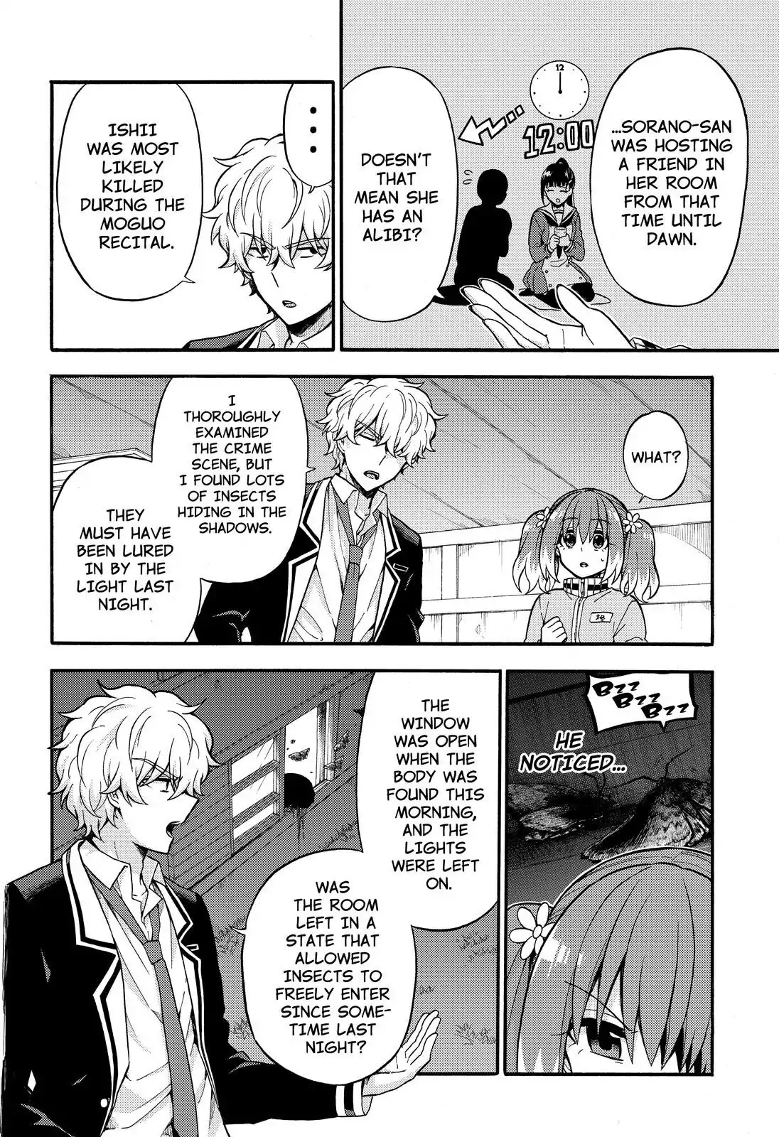 Talentless Nana Chapter 23 page 13 - Chapter 23: Invisible Blade Part 3